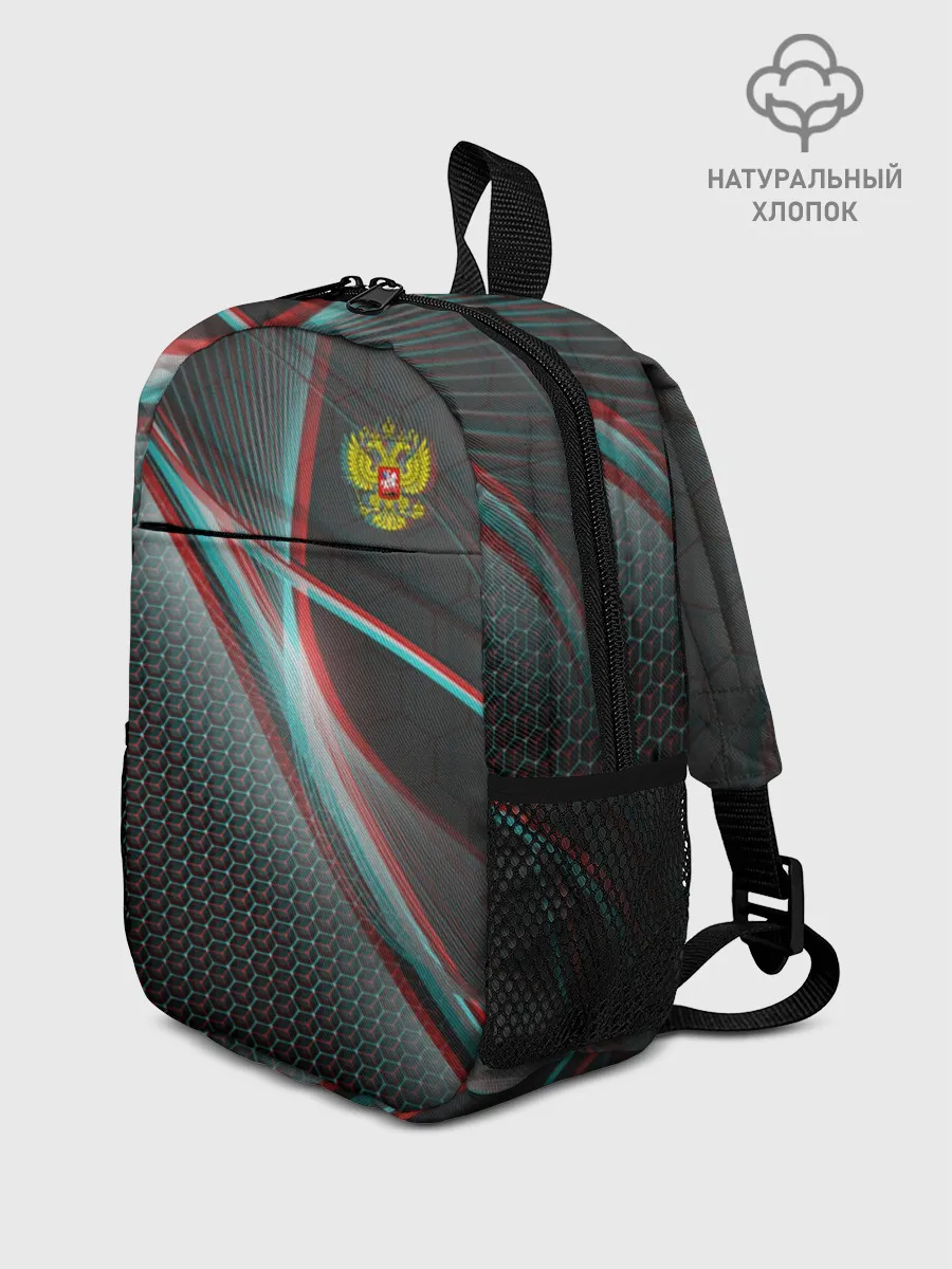 Рюкзак детский / RUSSIA.