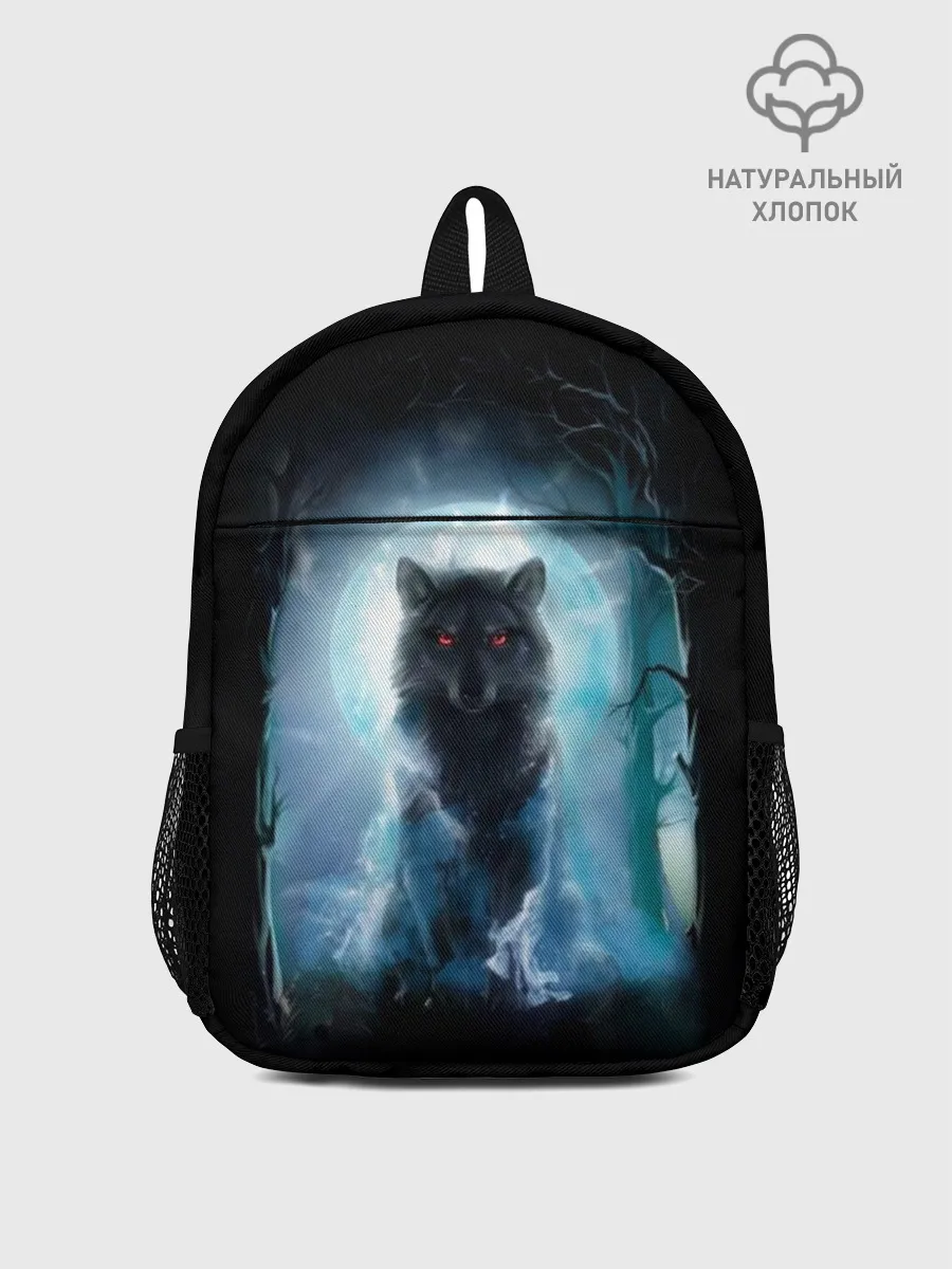 Рюкзак детский / волк