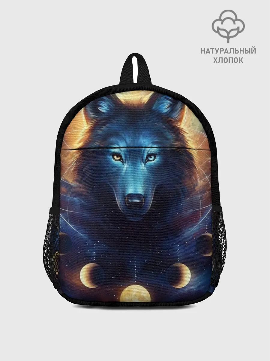 Рюкзак детский / волк