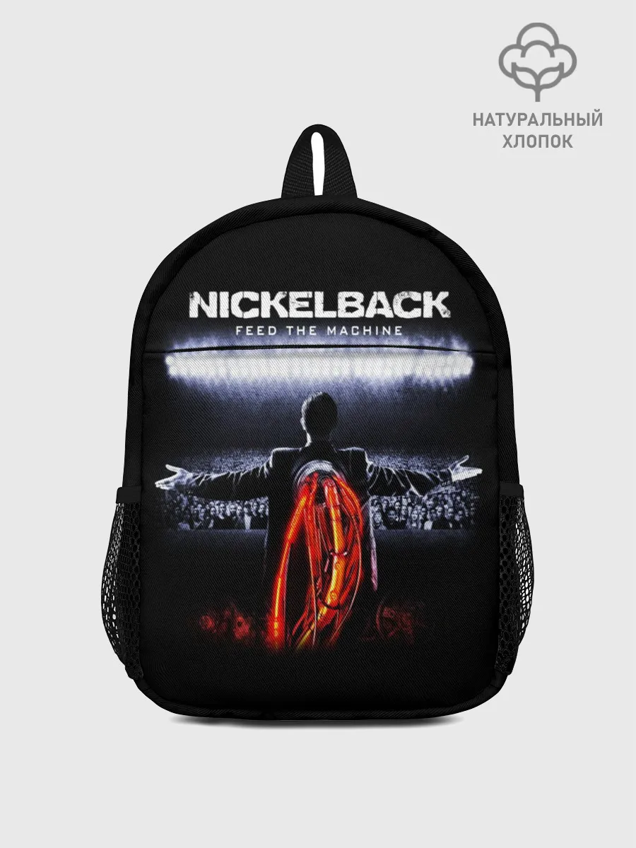 Рюкзак детский / Nickelback