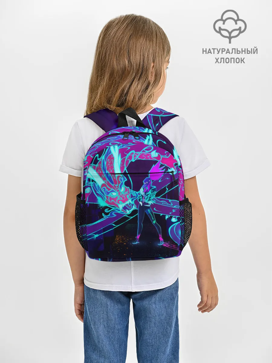 Рюкзак детский / League Of Legends Neon Dragon