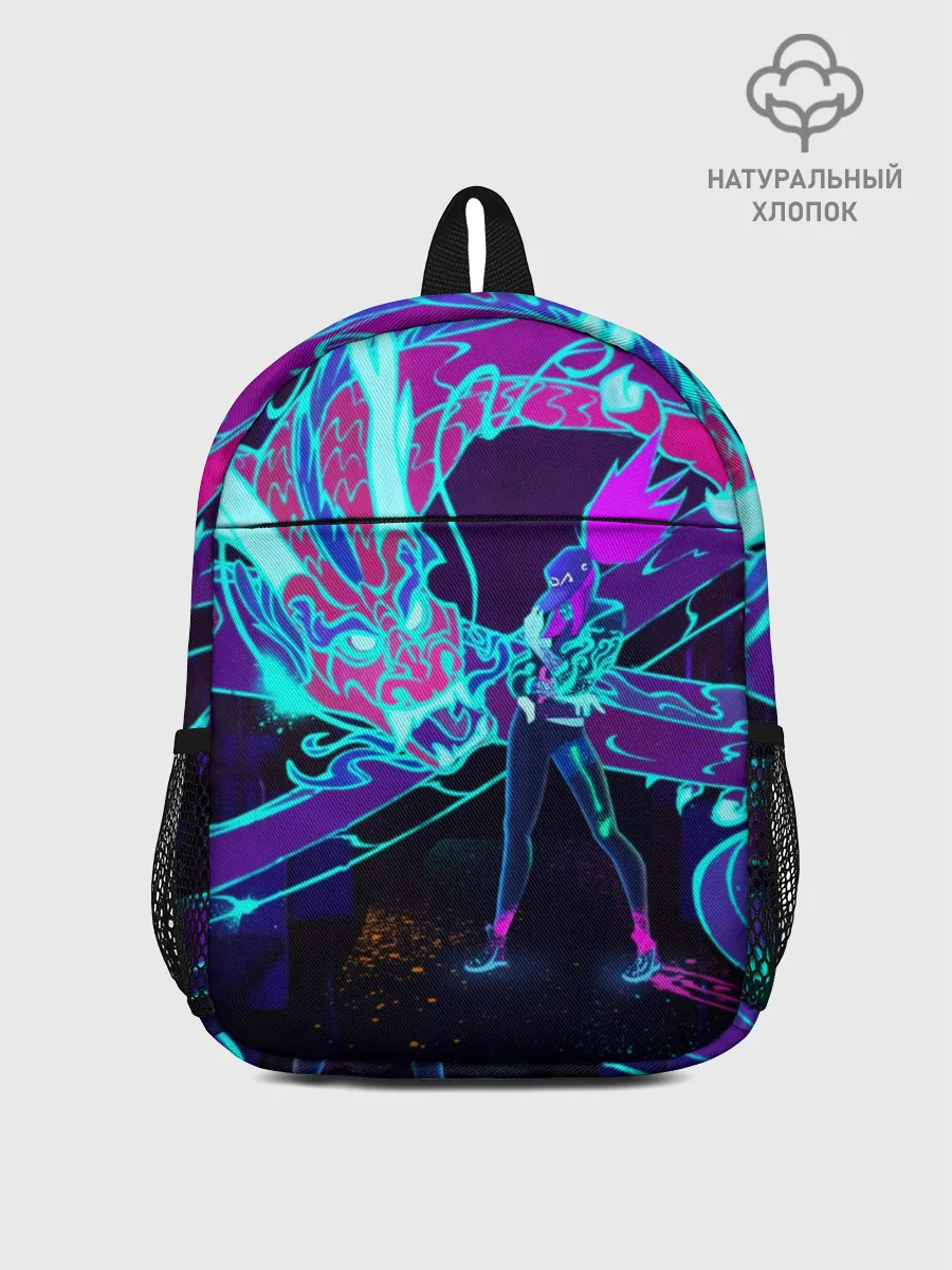 Рюкзак детский / League Of Legends Neon Dragon