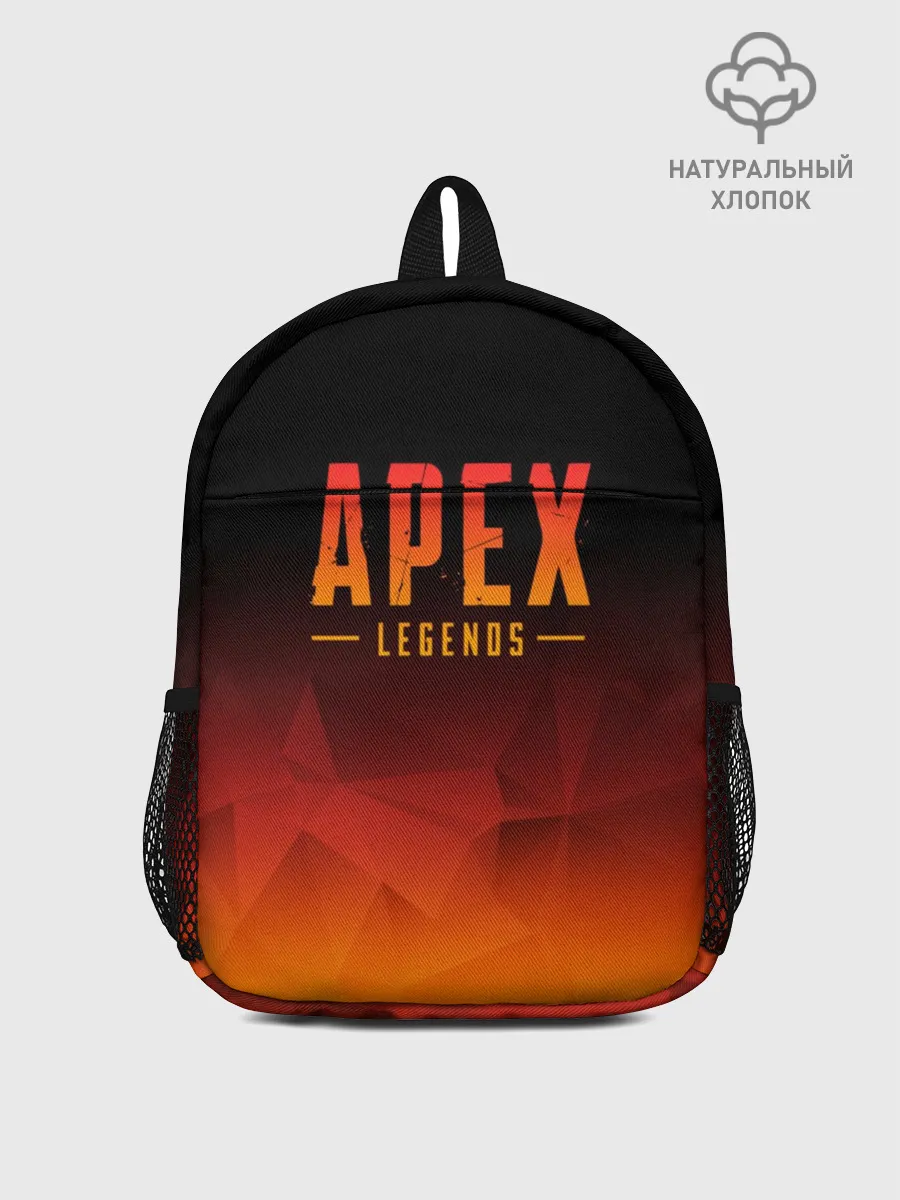 Рюкзак детский / APEX LEGENDS | АПЕКС ЛЕГЕНДС