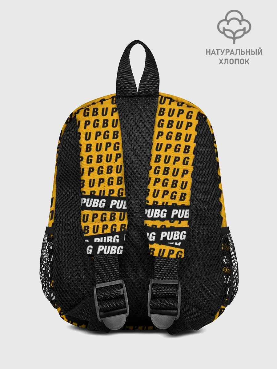 Рюкзак детский / PUBG