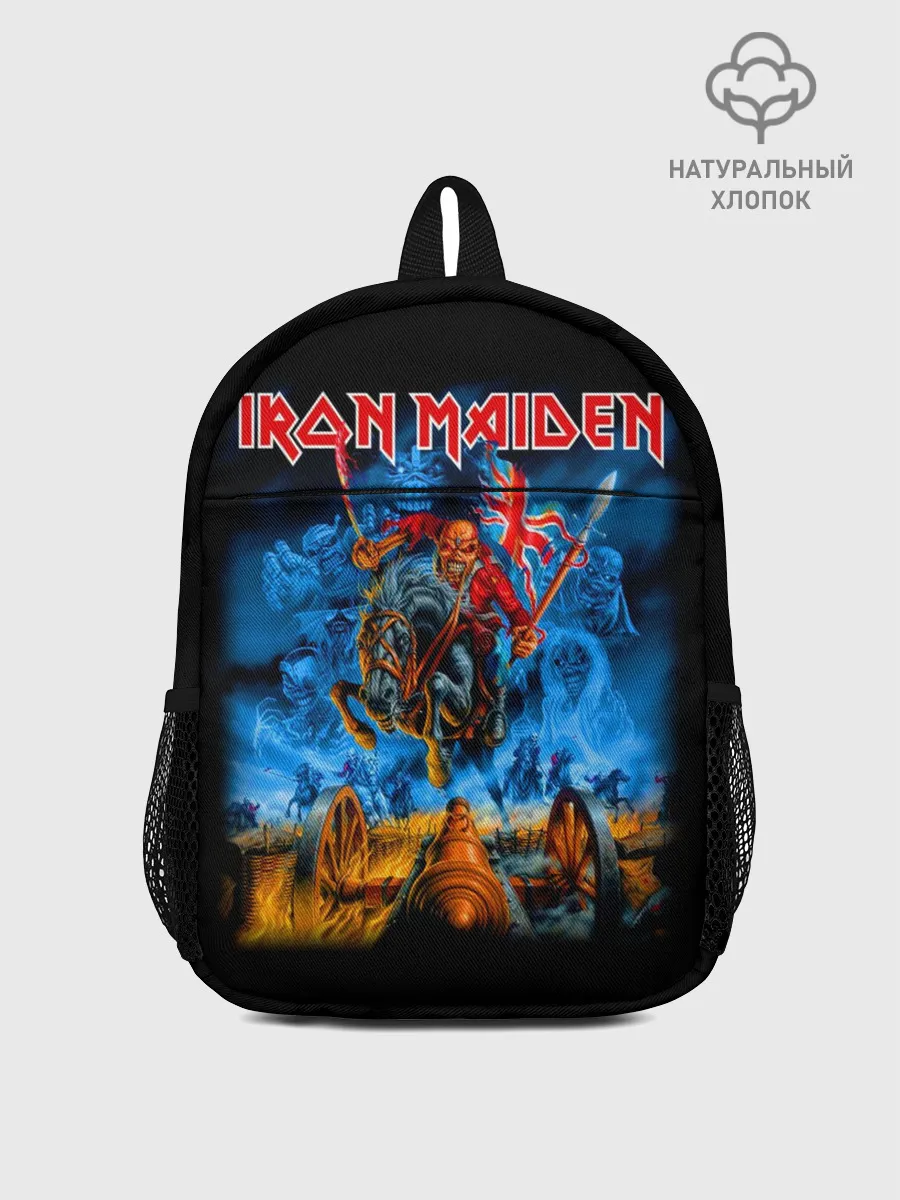 Рюкзак детский / Iron Maiden