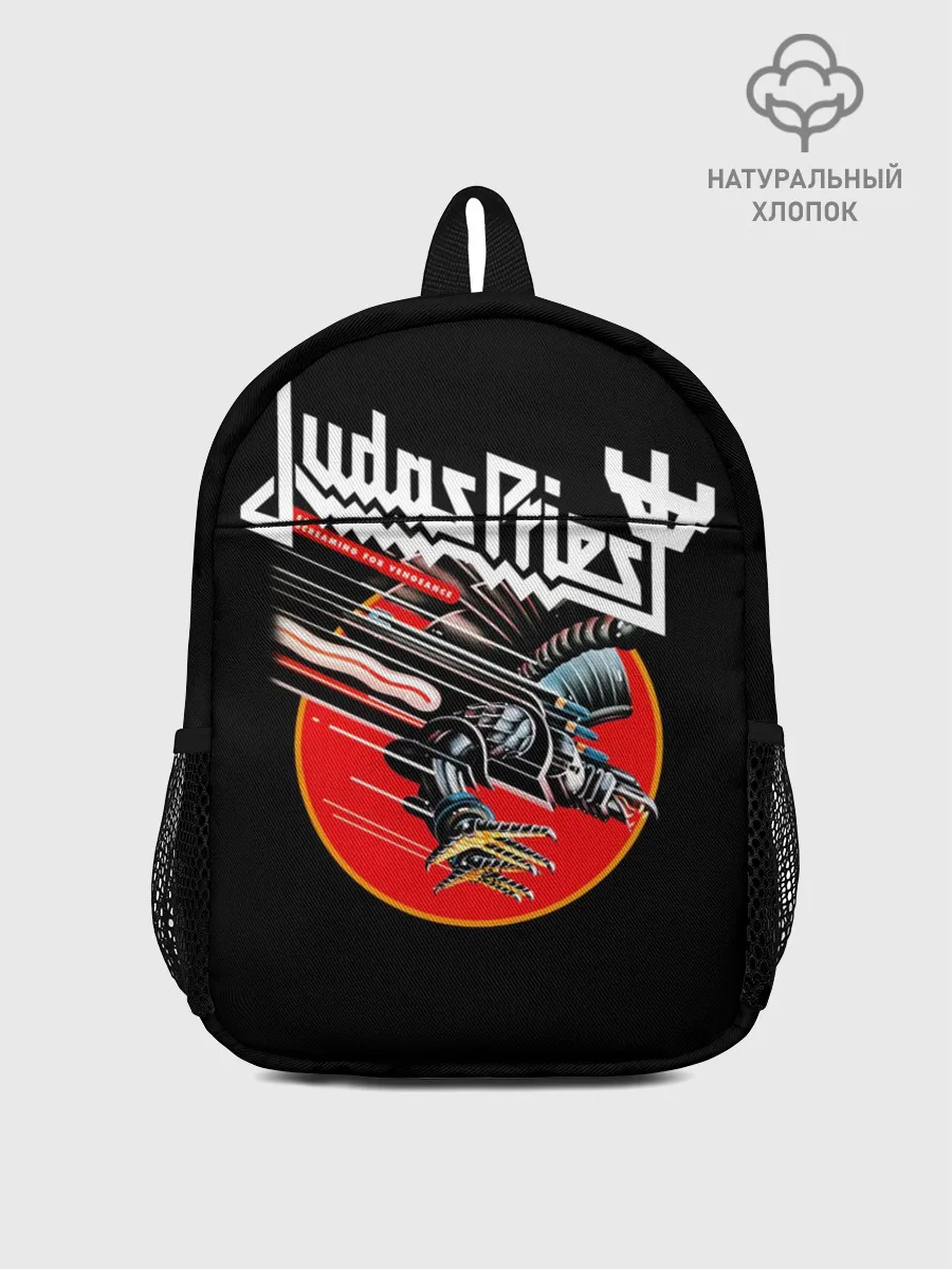 Рюкзак детский / Judas Priest