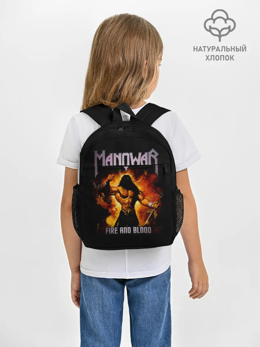 Рюкзак детский / Manowar