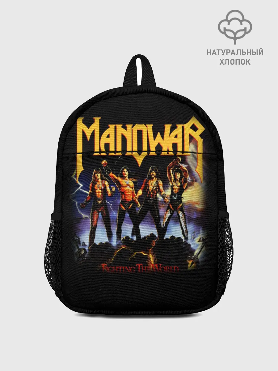 Рюкзак детский / Manowar