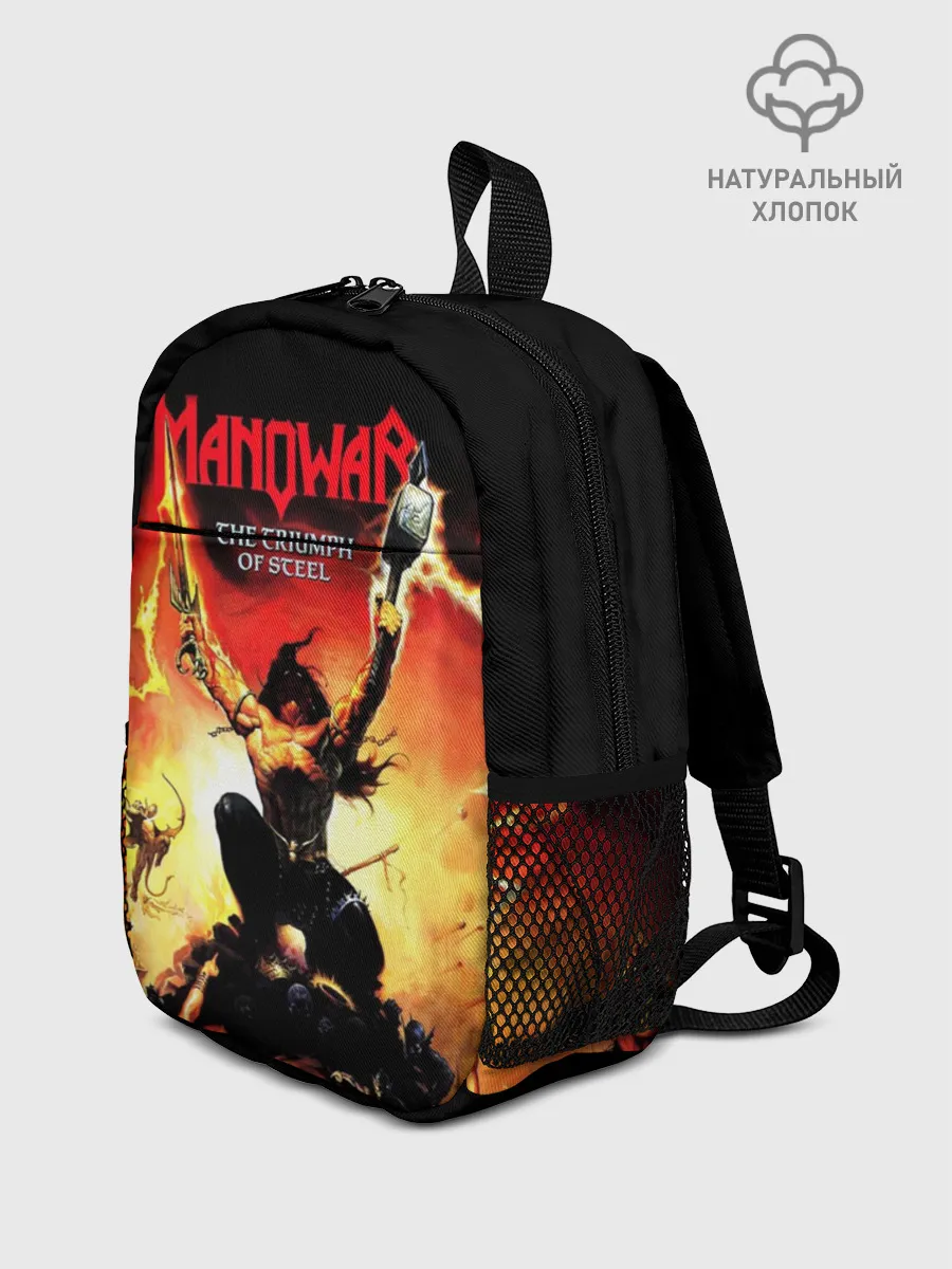 Рюкзак детский / Manowar