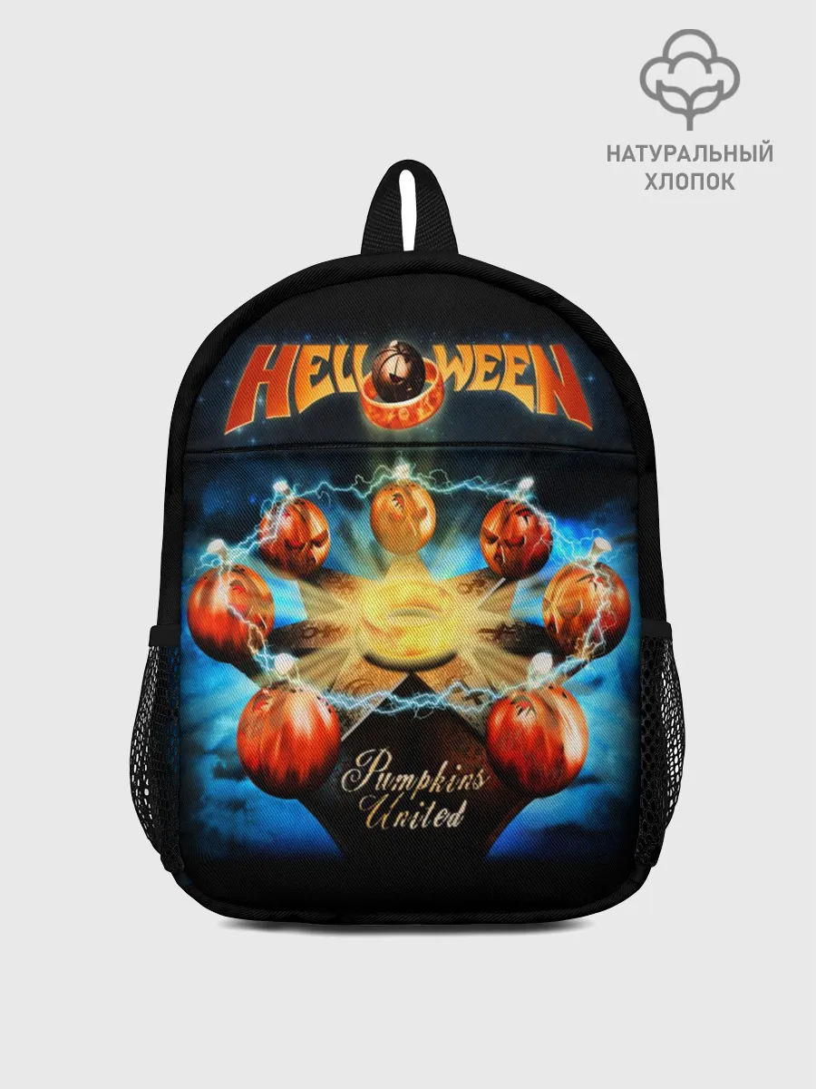 Рюкзак детский / Helloween