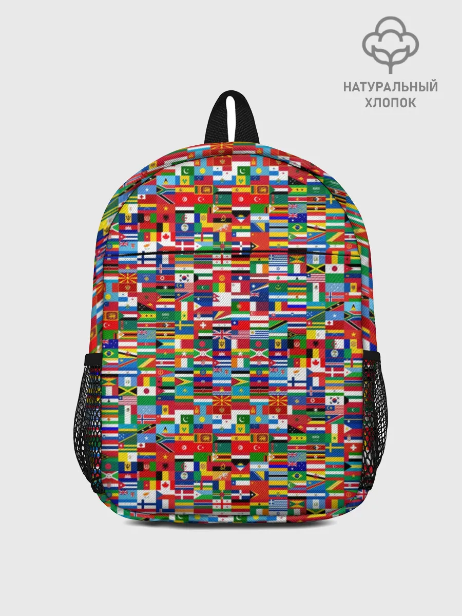 Рюкзак детский / ФЛАГИ