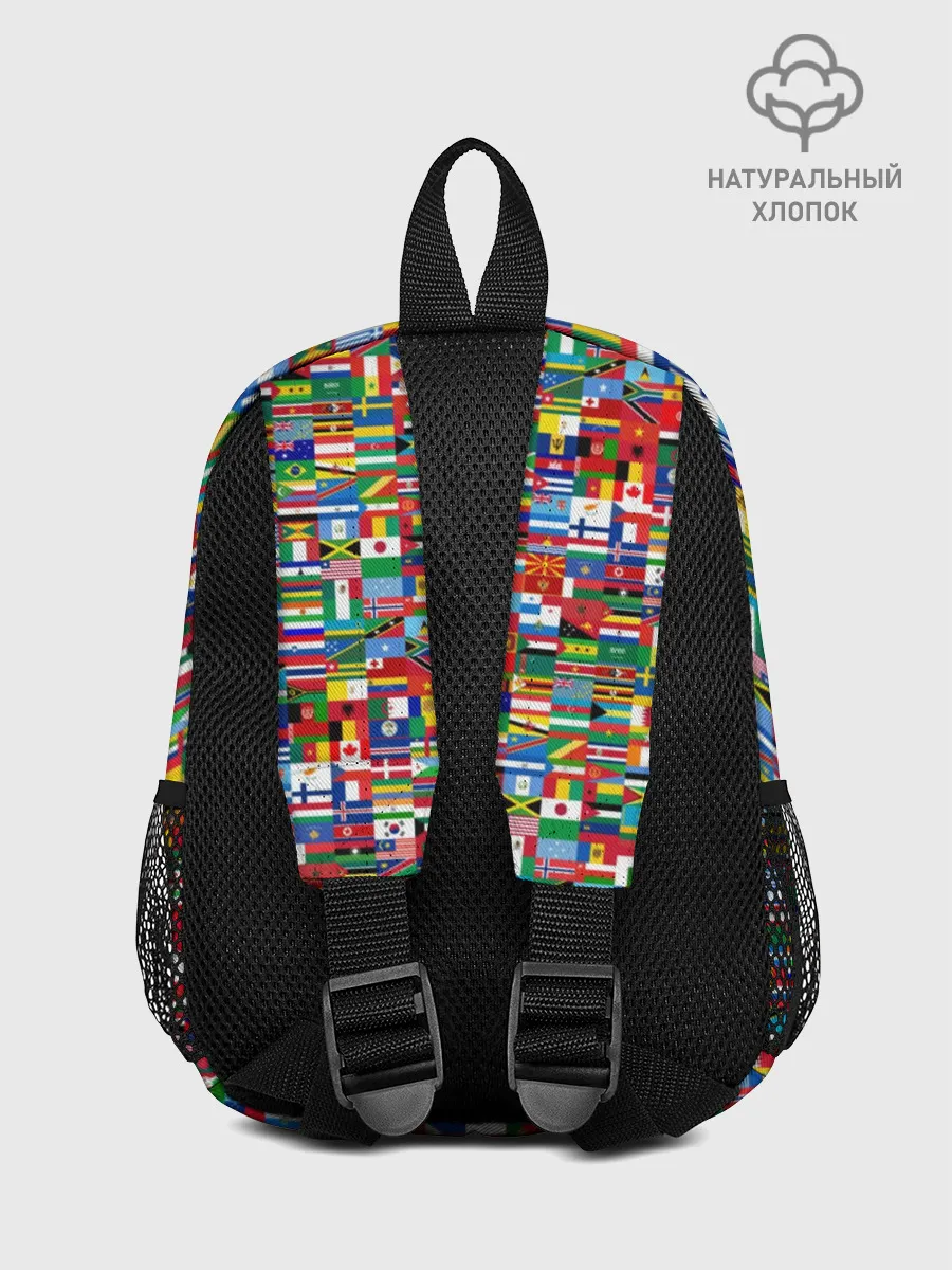 Рюкзак детский / ФЛАГИ