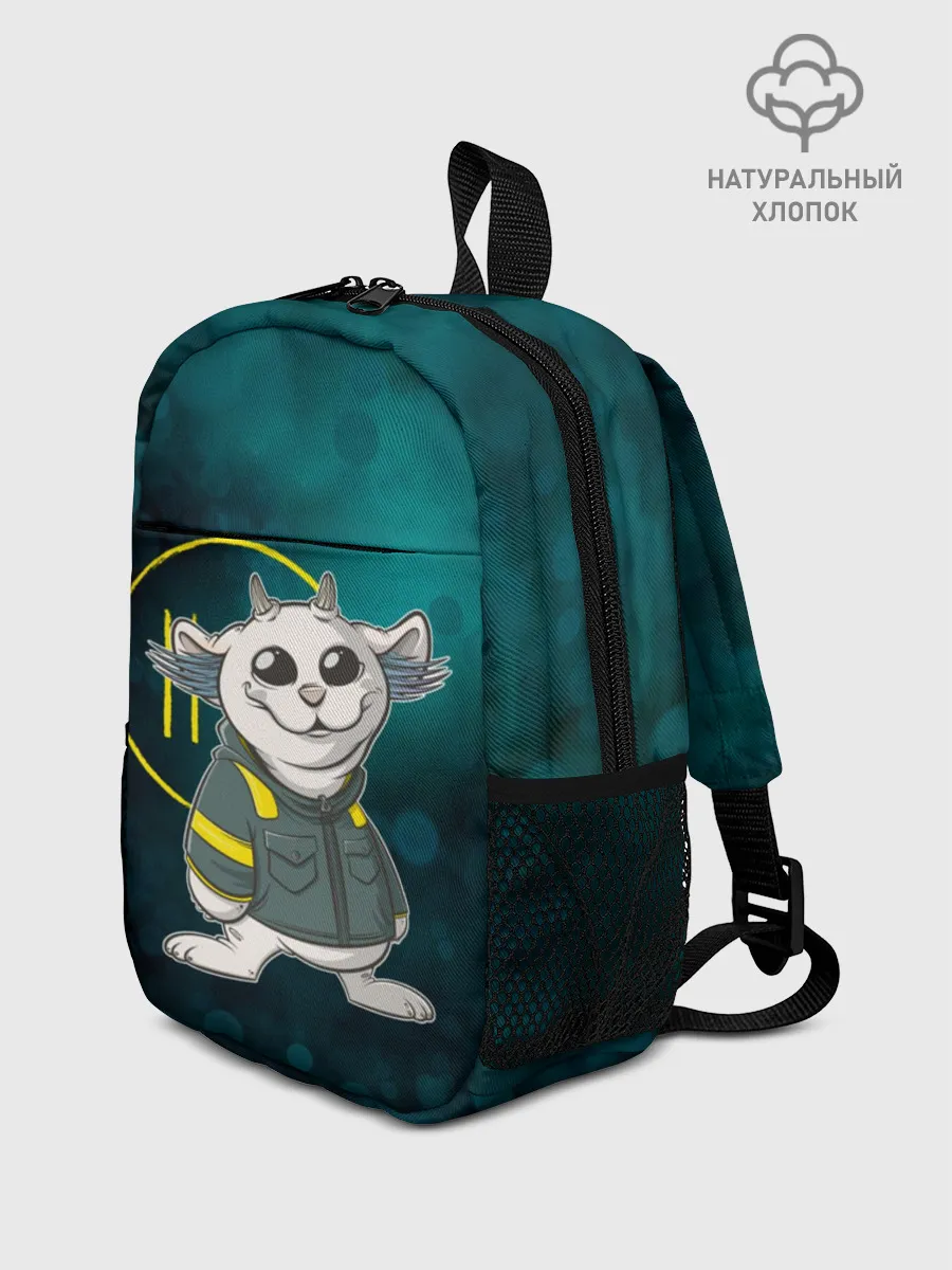 Рюкзак детский / TOP. Chlorine. NED