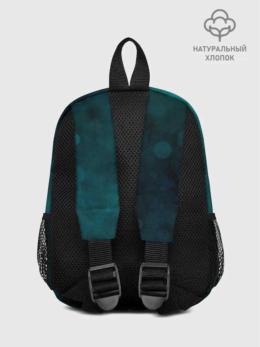 Рюкзак детский / TOP. Chlorine. NED