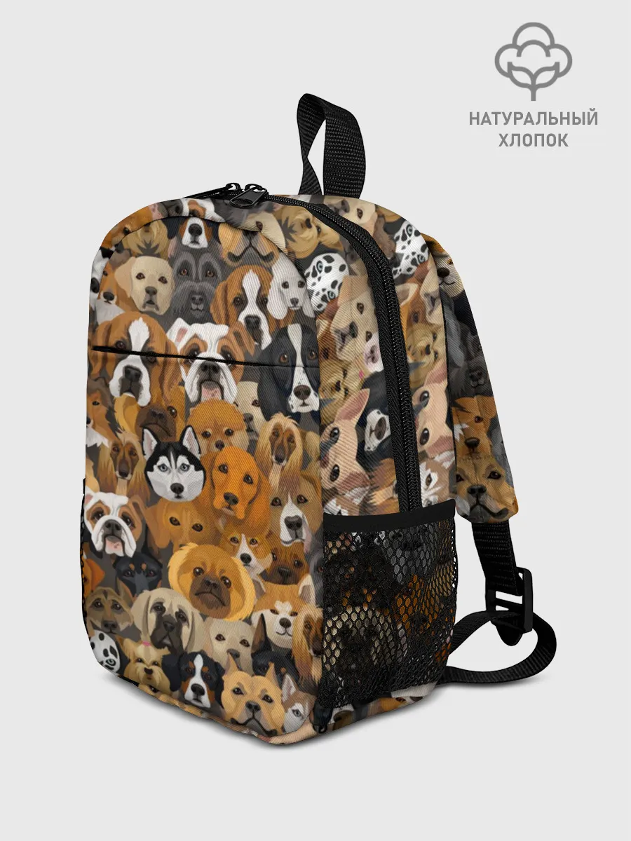Рюкзак детский / Собаки