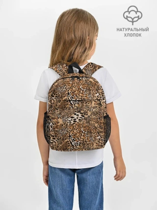 Рюкзак детский / Леопард