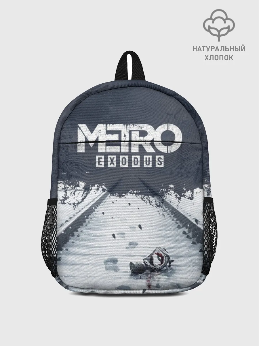 Рюкзак детский / METRO: EXODUS