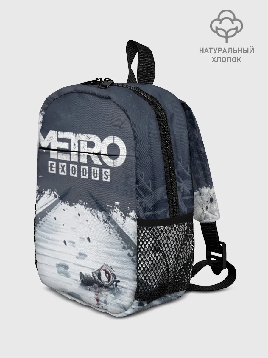 Рюкзак детский / METRO: EXODUS