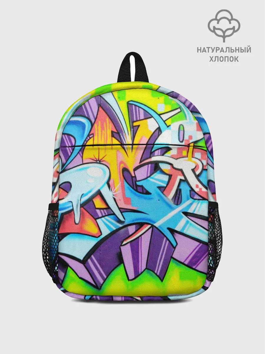 Рюкзак детский / Неоновая кислота