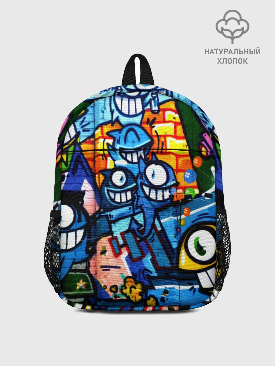 Рюкзак детский / GRAFFITI EXCLUSIVE
