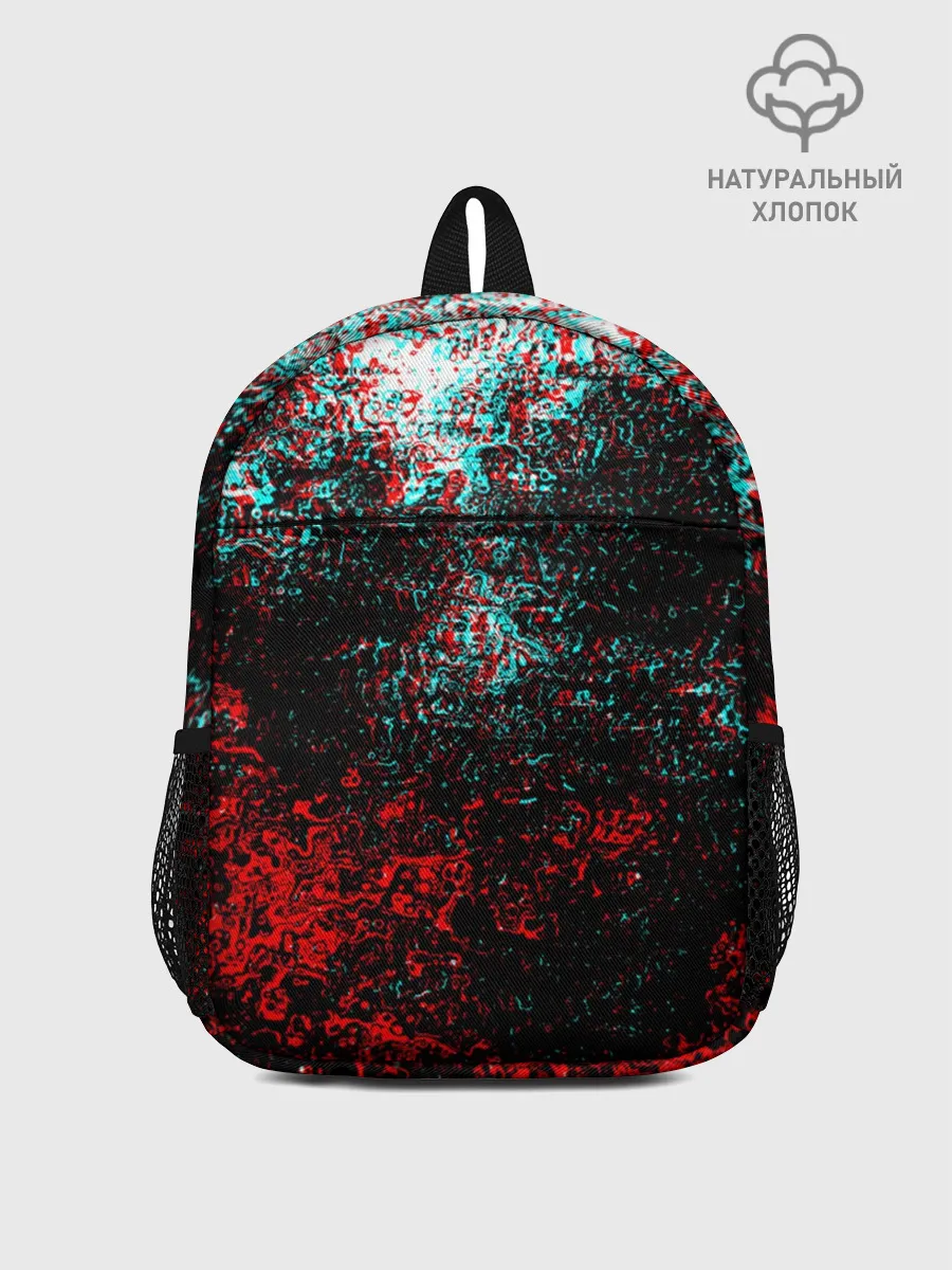 Рюкзак детский / БРЫЗГИ КРАСОК GLITCH