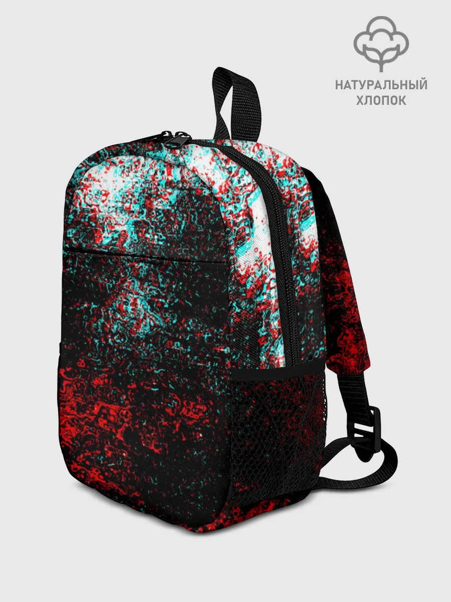 Рюкзак детский / БРЫЗГИ КРАСОК GLITCH
