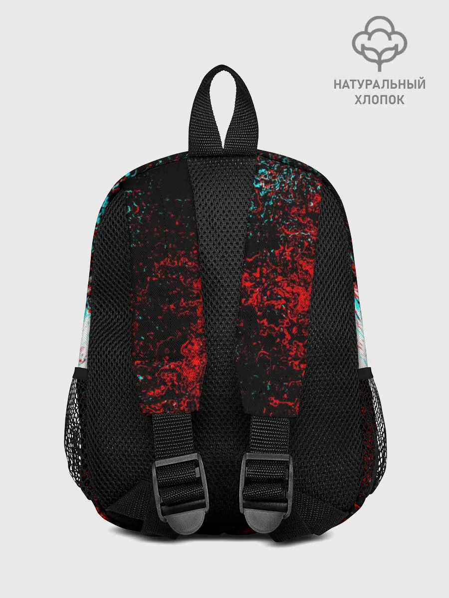 Рюкзак детский / БРЫЗГИ КРАСОК GLITCH