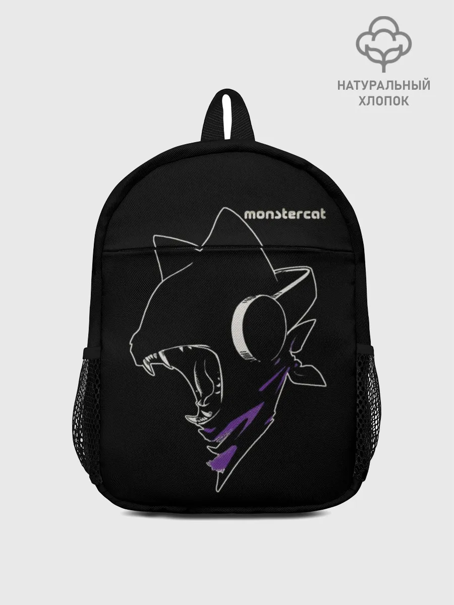 Рюкзак детский / Monstercat