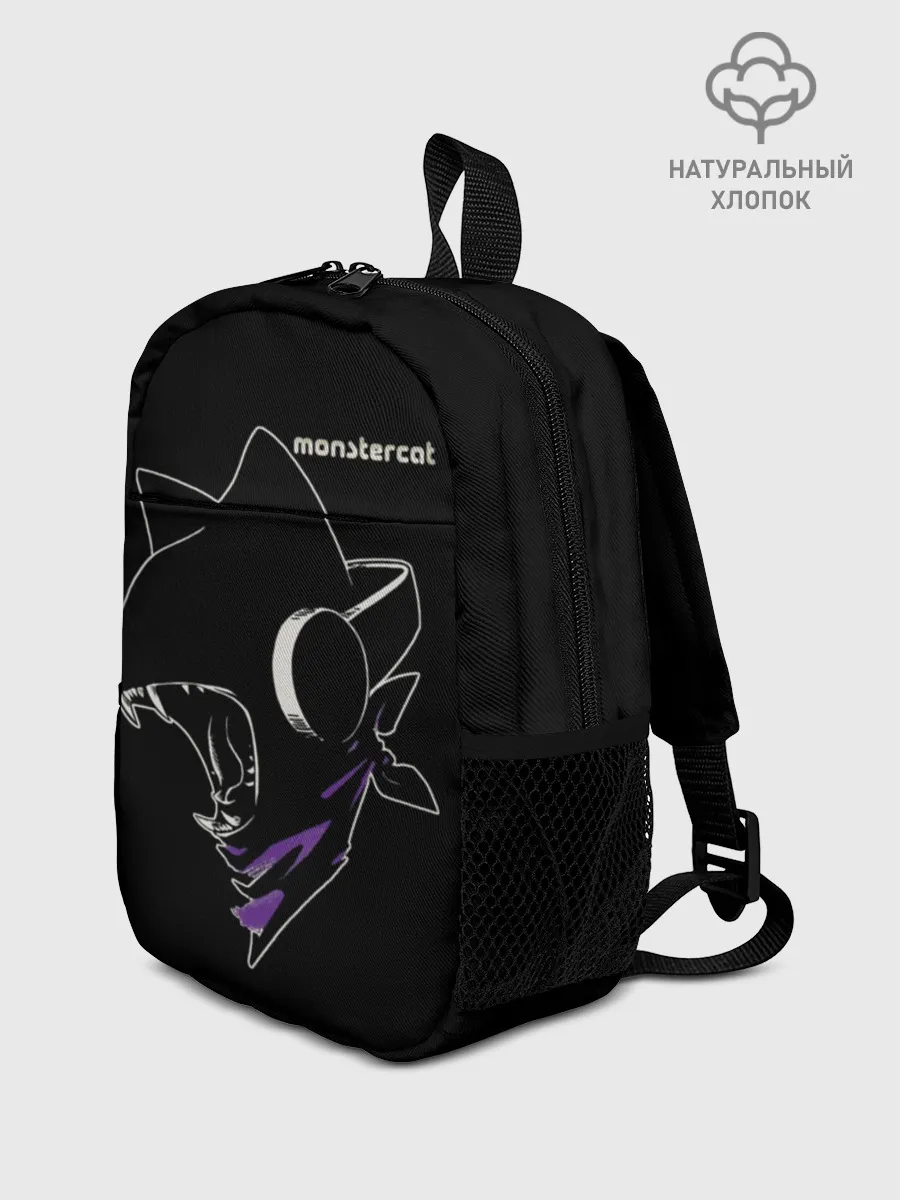 Рюкзак детский / Monstercat