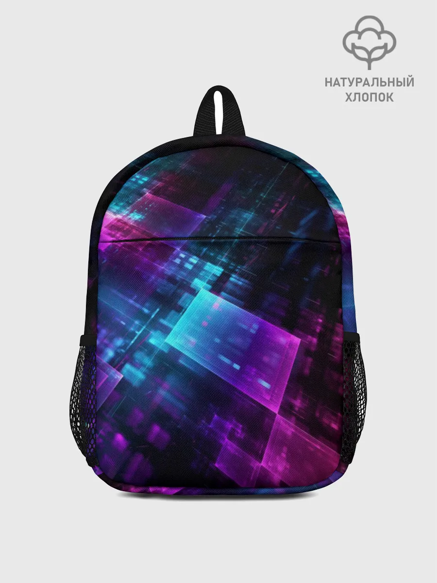 Рюкзак детский / Неоновая абстракция