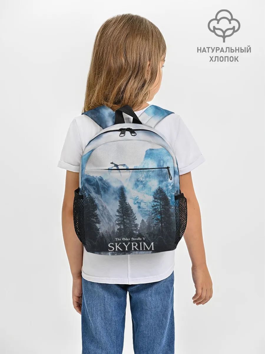 Рюкзак детский / Skyrim