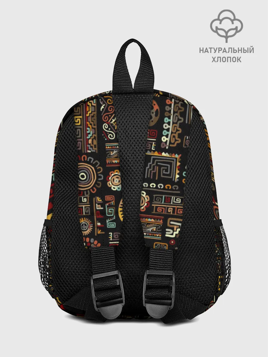 Рюкзак детский / Этнический орнамент