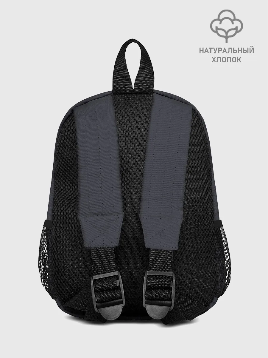 Рюкзак детский / Дантист