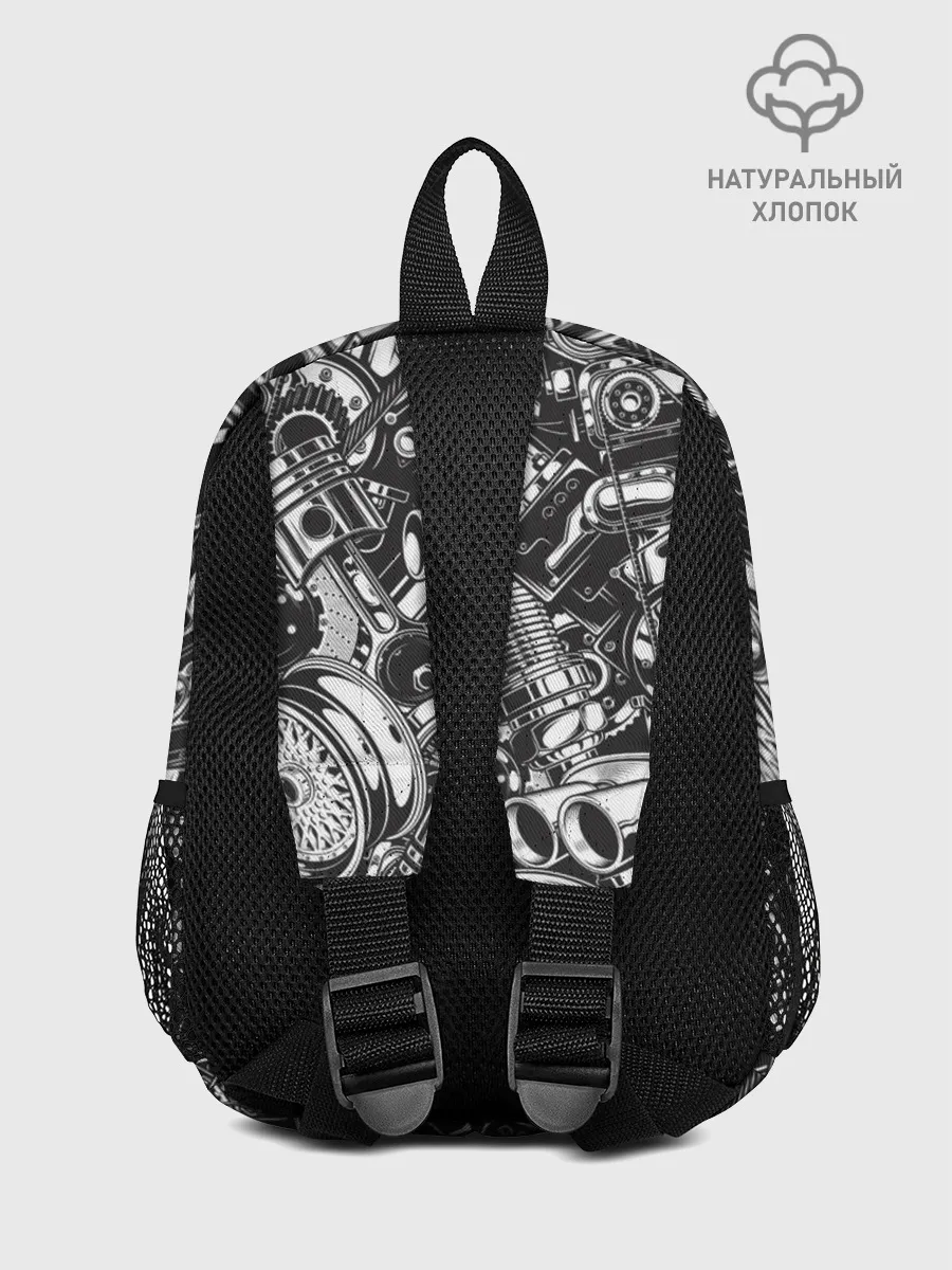 Рюкзак детский / Автомобильные детали