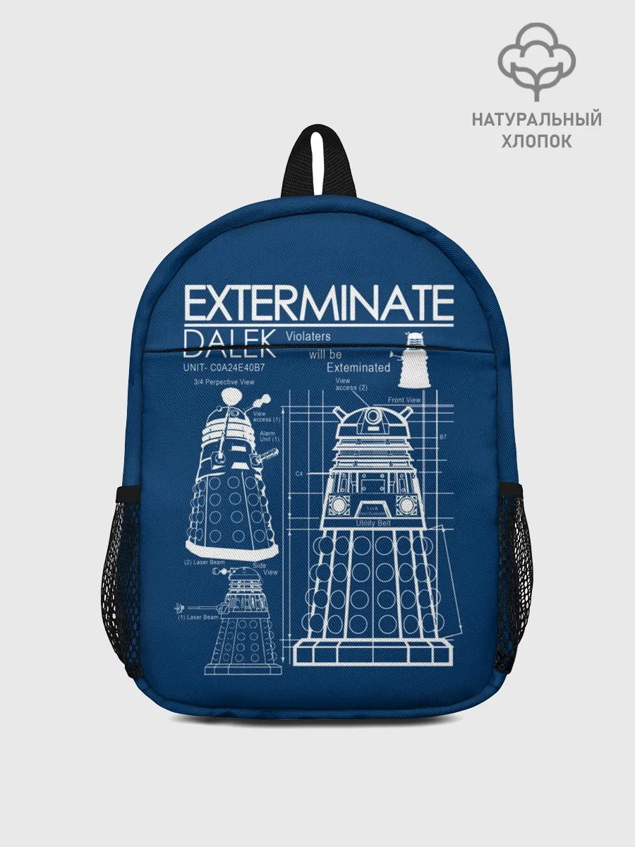 Рюкзак детский / Доктор Кто. Далек