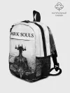 Рюкзак детский / Dark Souls
