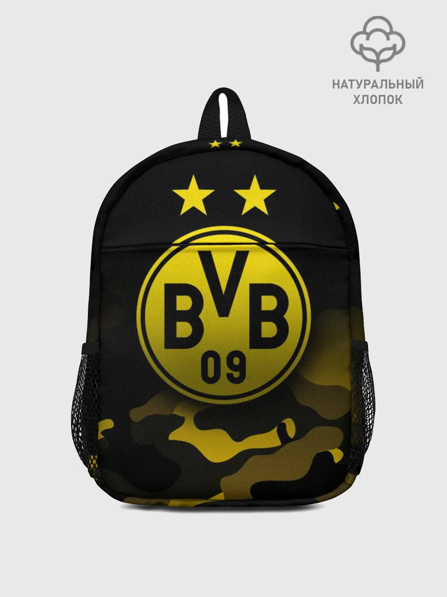 Рюкзак детский / Боруссия Дортмунд