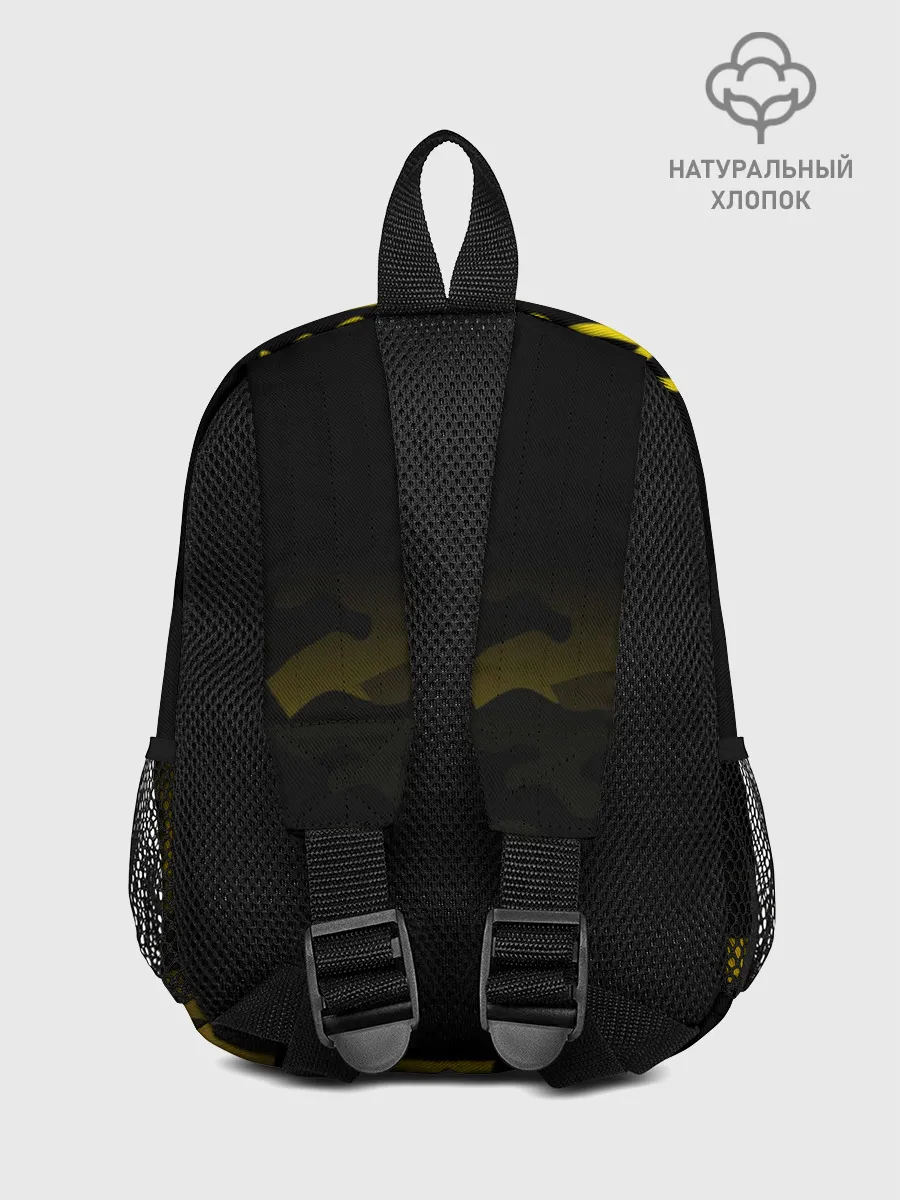 Рюкзак детский / Боруссия Дортмунд