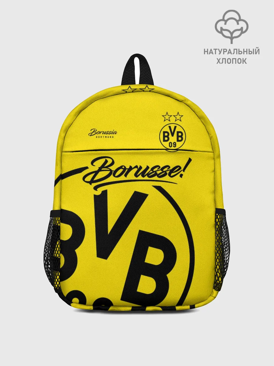 Рюкзак детский / Боруссия Дортмунд