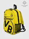 Рюкзак детский / Боруссия Дортмунд