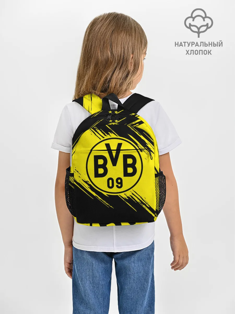 Рюкзак детский / Боруссия Дортмунд