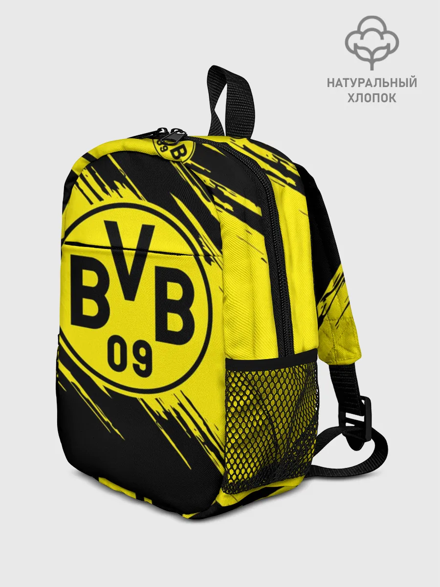 Рюкзак детский / Боруссия Дортмунд
