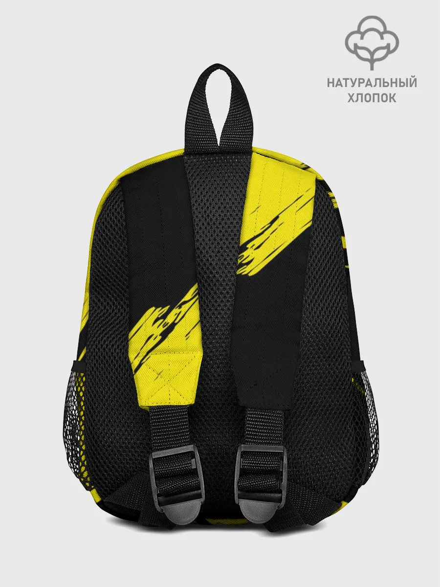 Рюкзак детский / Боруссия Дортмунд