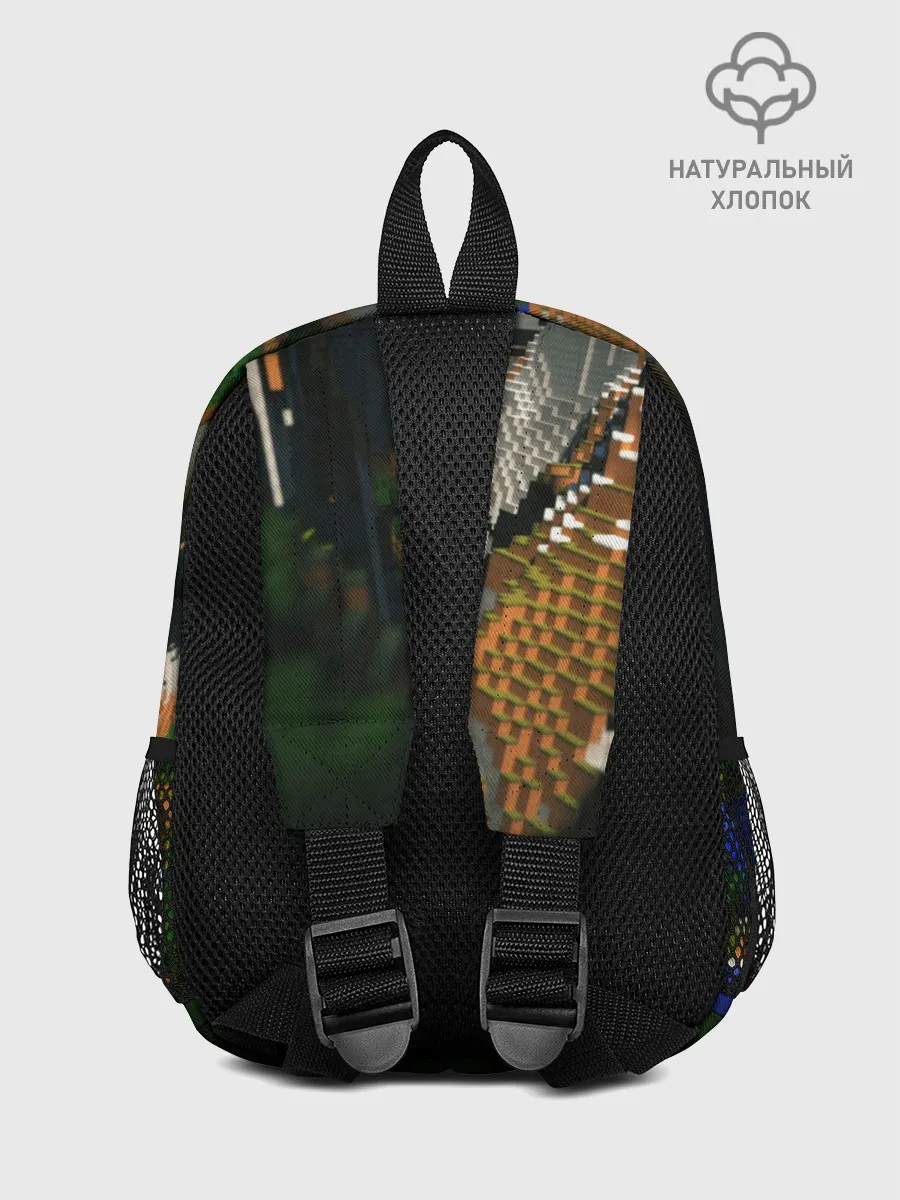 Рюкзак детский / Minecraft