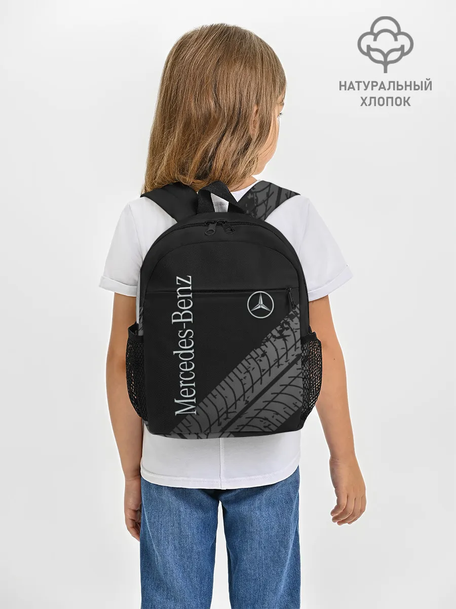 Рюкзак детский / Mercedes