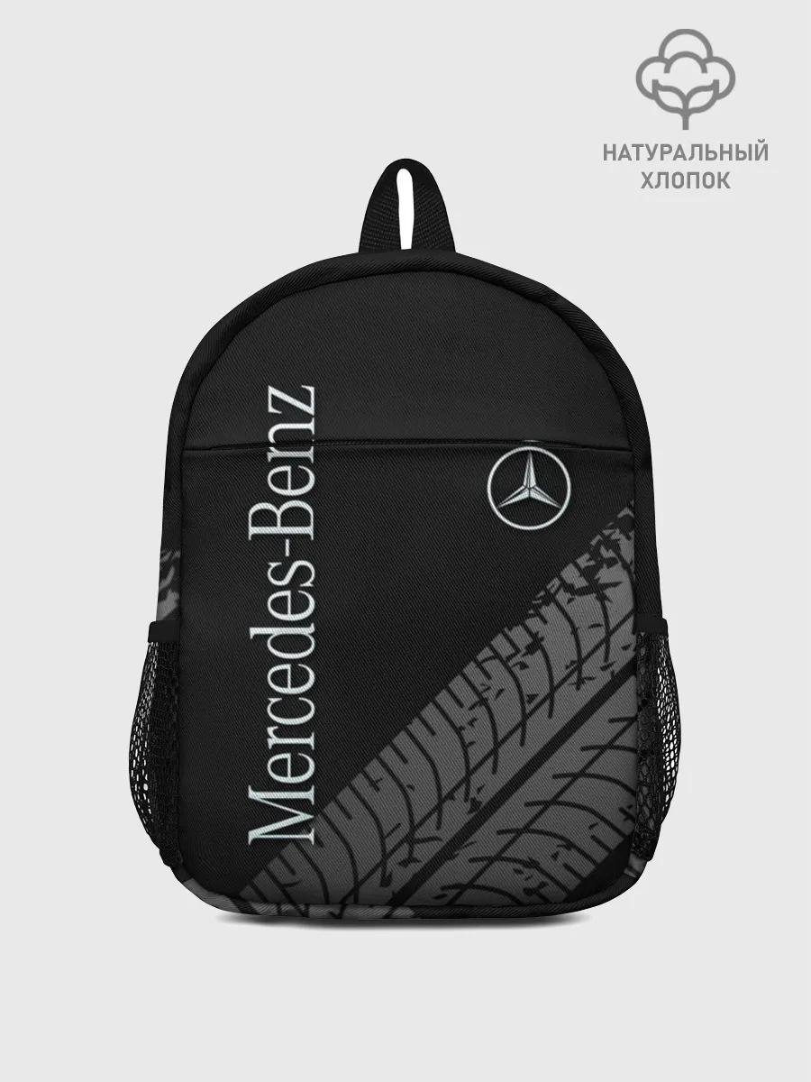 Рюкзак детский / Mercedes