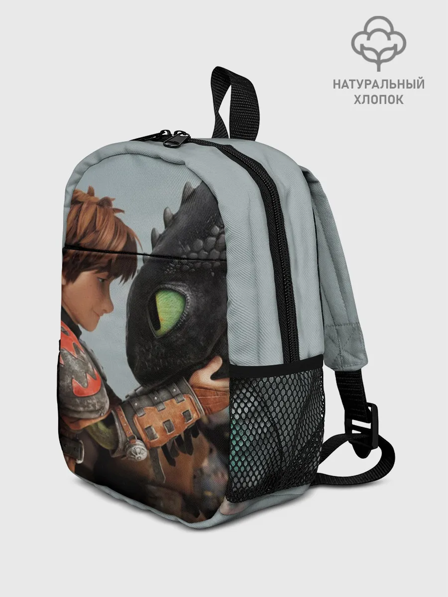 Рюкзак детский / Как приручить дракона