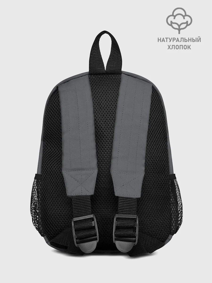 Рюкзак детский / Как приручить дракона