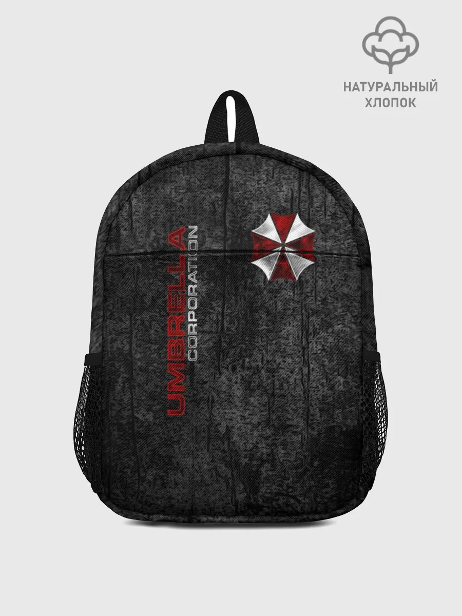 Рюкзак детский / Umbrella corporation