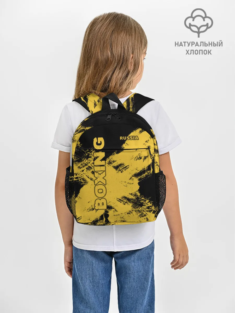 Рюкзак детский / BOXING